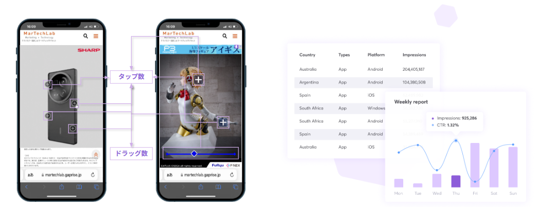 Eskimi_eng Eskimi_eng